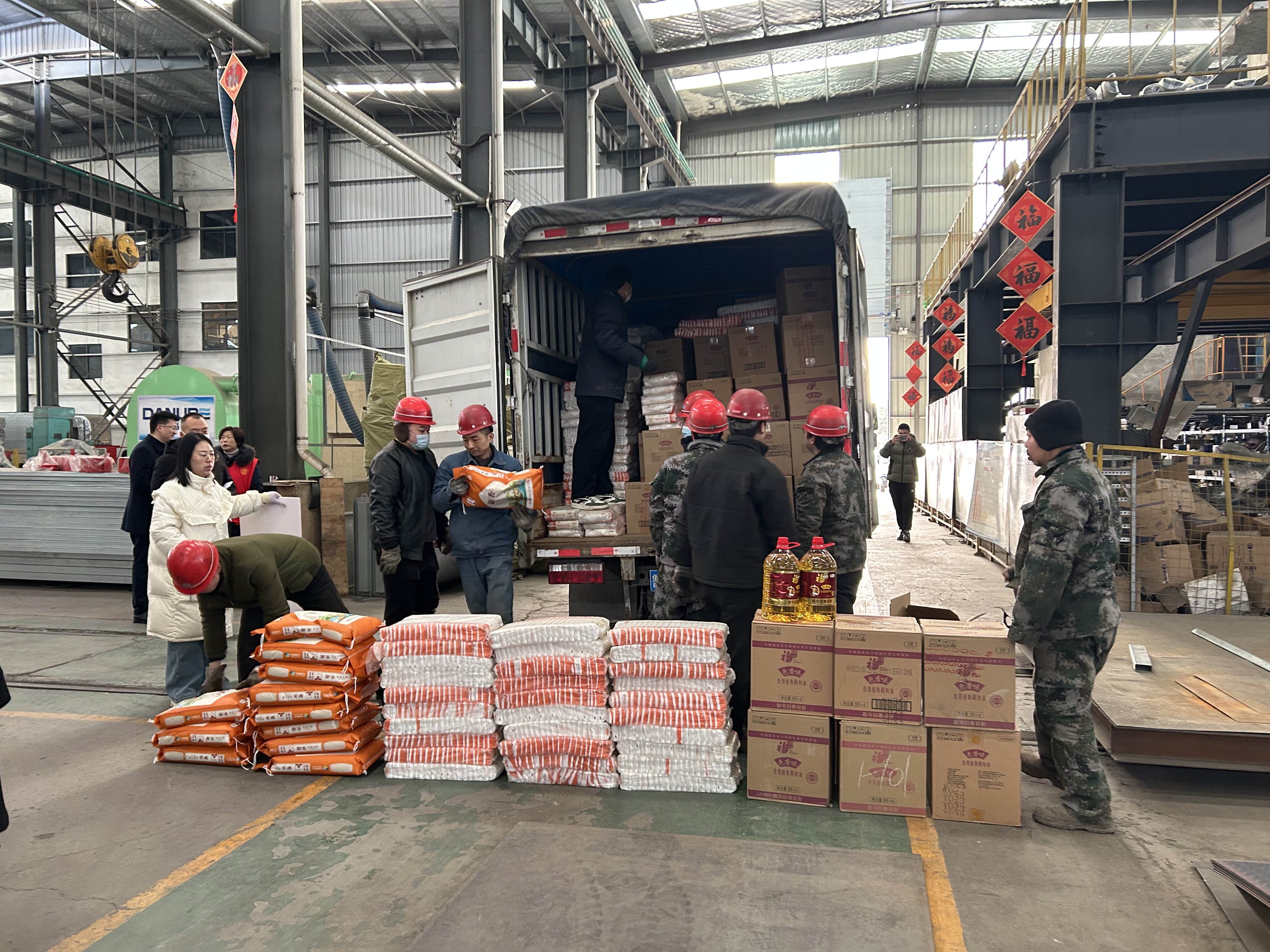 微信圖片_20240123143531